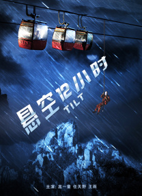 久草黄色
